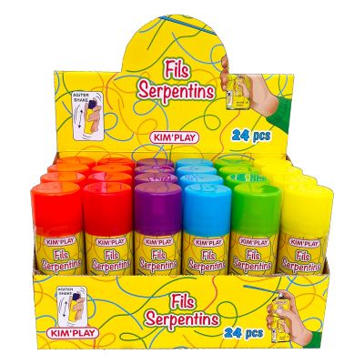 CORDES CANON SERPENTINES DB 24?v=69b0d0d8dc147