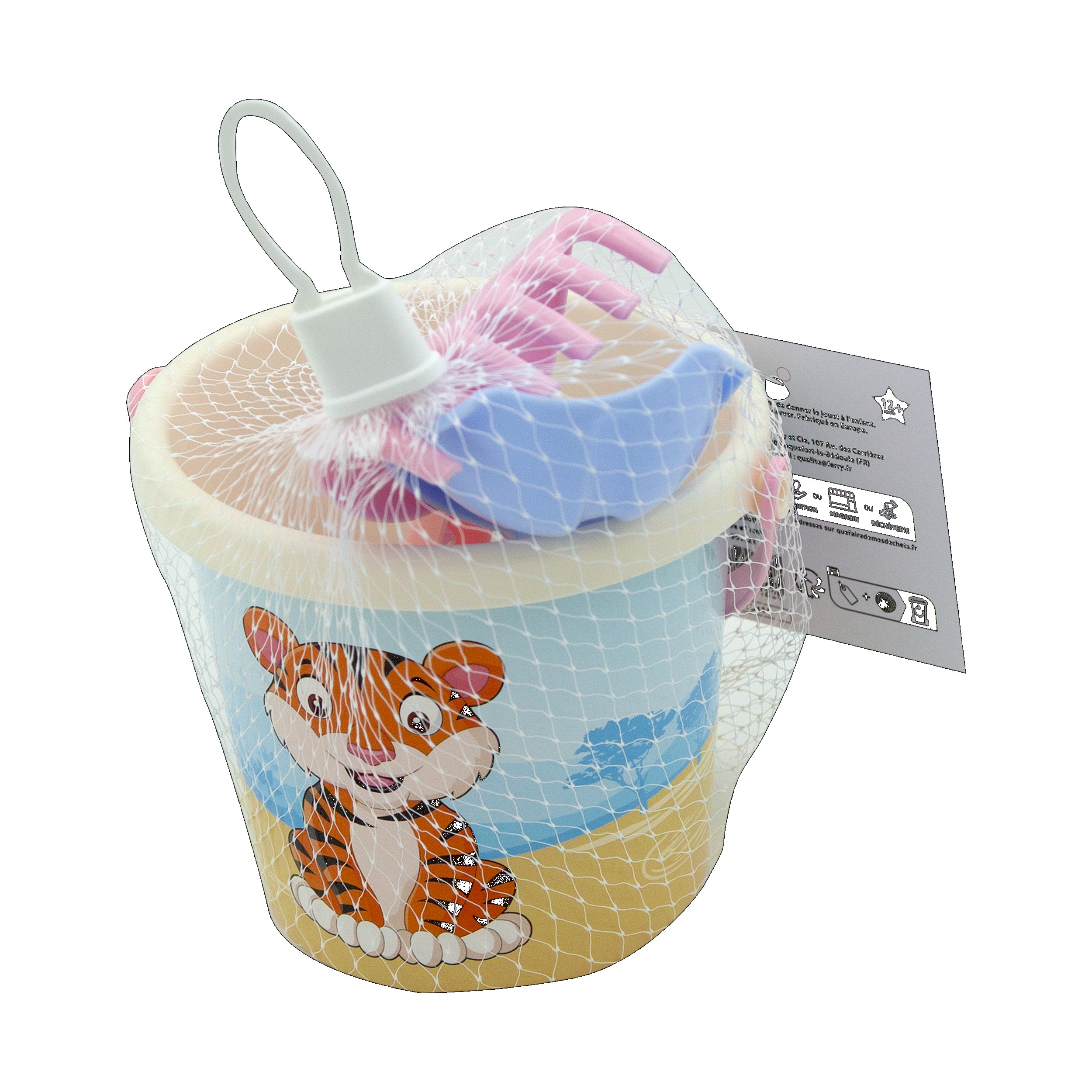 CUBO Y FORRO, TIGRE PEQUEÑO, 11 CM DE DIÁMETRO?v=697c0b034be23