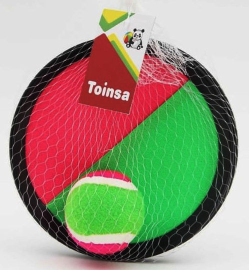 ATRAPAR LA PELOTA ROJA?v=69b0e16a97351