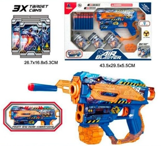 PISTOLON NEF GRAFITI CON BOTES?v=6a2dac3836791