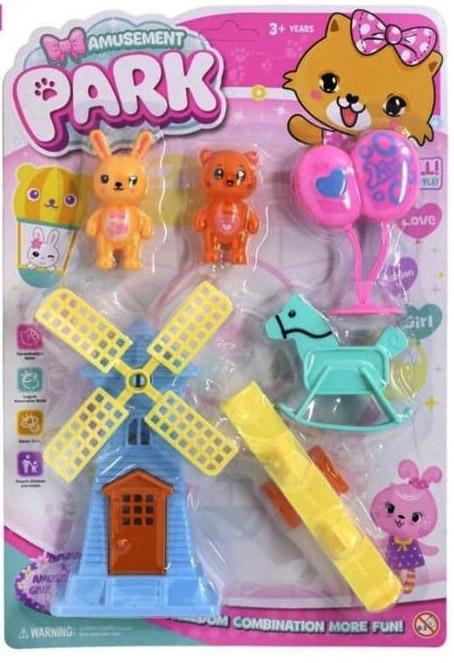 AMUSEMENT PARK?v=69b8bbc339451