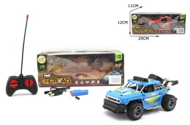 TODOTERRENO RC?v=69b0e16c08a05