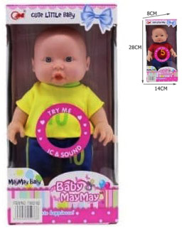 BEBE SONIDO?v=69b8a3dcab388