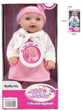 BEBE SONIDO?v=69b8c16d3ca81