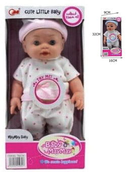 BEBE SONIDO?v=69b8a3dcae420