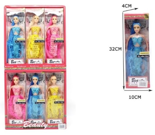 MUÑECA ACCESORIOS?v=69b5b9d848ea6