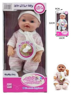 BEBE SONIDO?v=69b8c16ccb73e