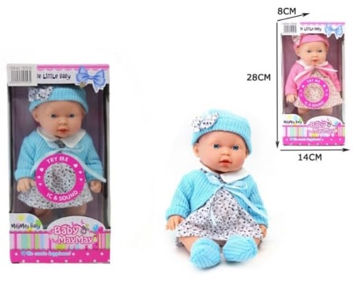 BEBE SONIDO?v=69b8bbc2e7f07