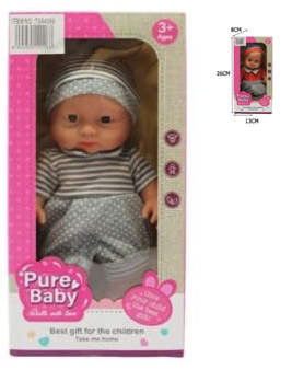 BEBE?v=69b8bbc45144f