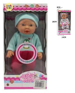 BEBE SONIDO?v=69b8c16cc87ee