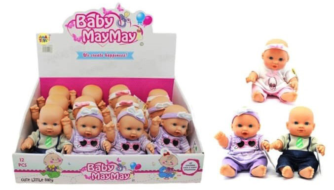 BEBE 20CM?v=69b8bbc2ae9aa