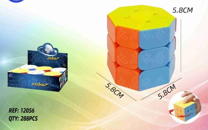 CUBO RUBIK?v=69b5ba4e762d7