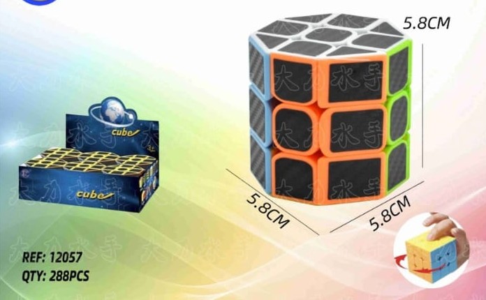 CUBO RUBIK?v=69b5ba4f41458
