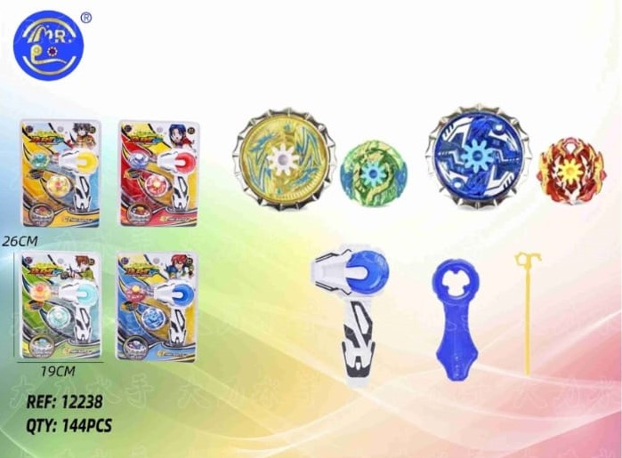 PEONZA?v=69b0cf836f460