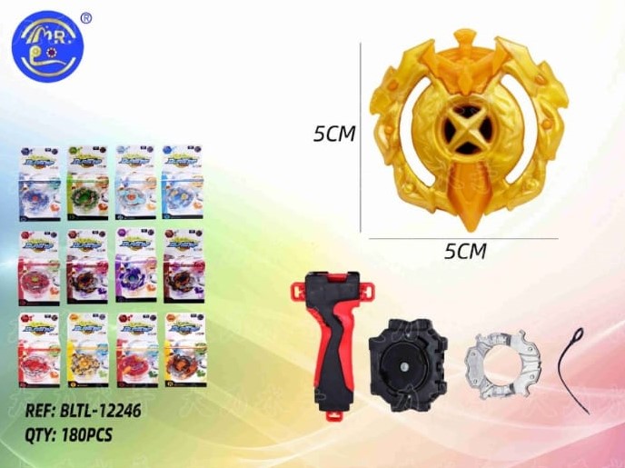 PEONZA?v=69b0cf836c675