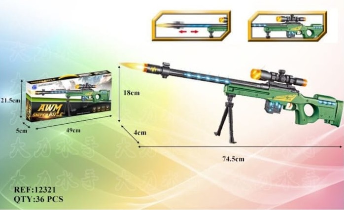 PISTOLA LUZ SONIDO?v=69b5ba9945e88