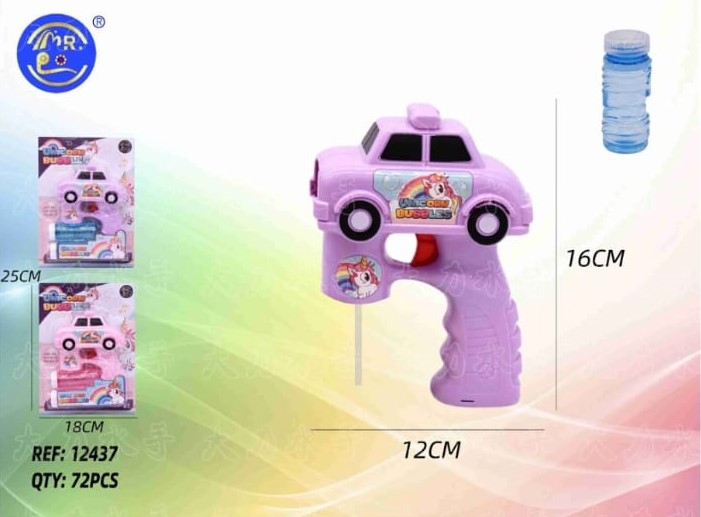 PISTOLA BURBUJAS?v=69b0cf8295561