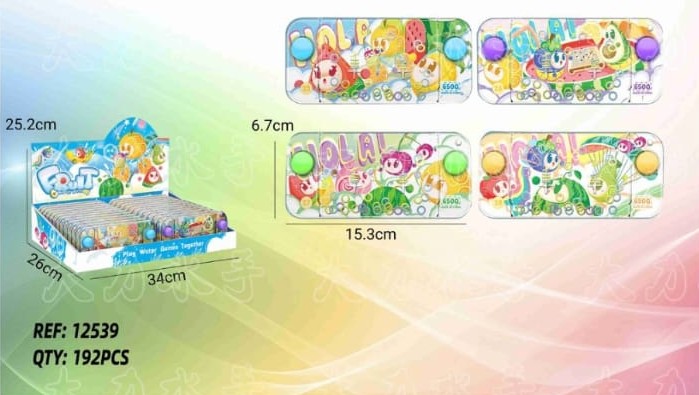 MAQUINA AGUA?v=69b5b9d982ed7