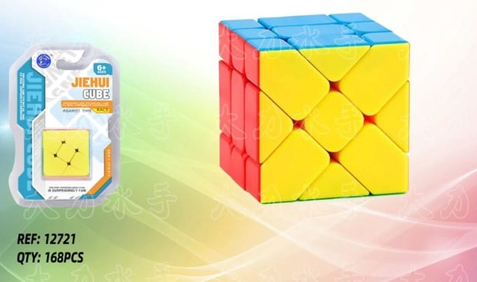 CUBO RUBIK?v=69b5ba4f64399