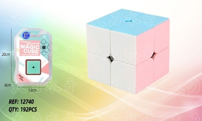 CUBO RUBIK?v=69b5ba4f0a487