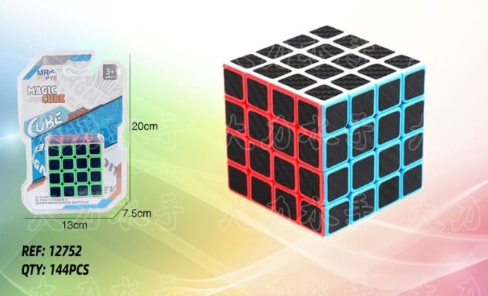 CUBO RUBIK?v=69b5ba4e8d8d3