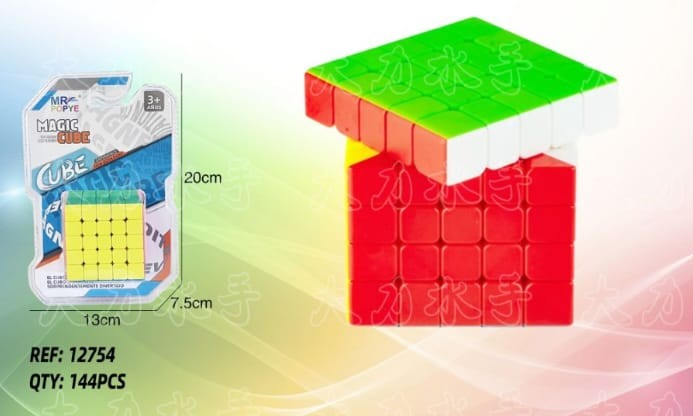 CUBO RUBIK?v=6a2d56aaa227d