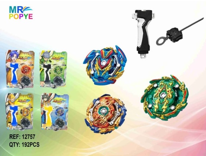 PEONZA?v=69b0cf835e20c