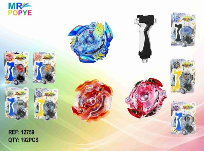 PEONZA?v=69b0cf835b484