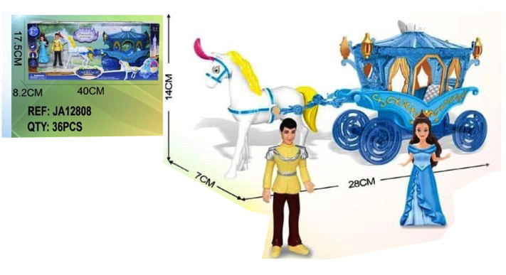 CARROZA PRINCESA?v=69b5b9d87f2a4