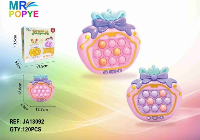 POPIT PUSH?v=69b0e169ac752