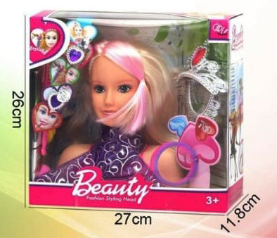 CABEZA MAQUILLAR PRINCESA?v=69b5b9d8030f1