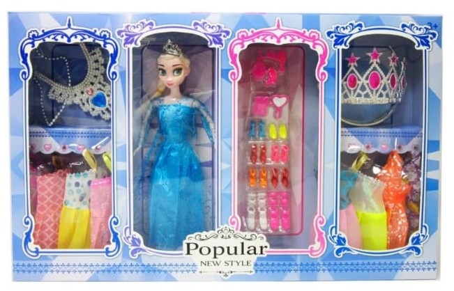 MUÑECA?v=69b5b9f657678