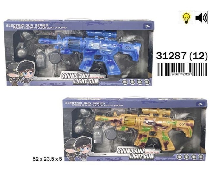 METRALLETA LUZ SONIDO?v=69b5ba996aed9