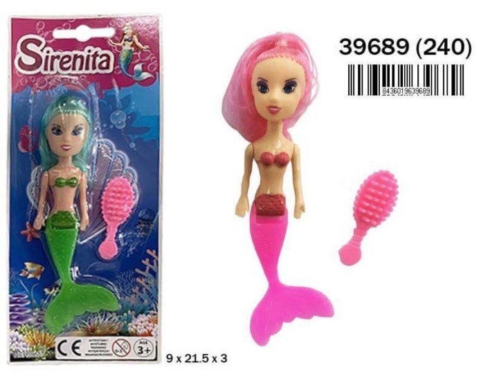 SIRENA PEINE?v=69b8c16cc57ab