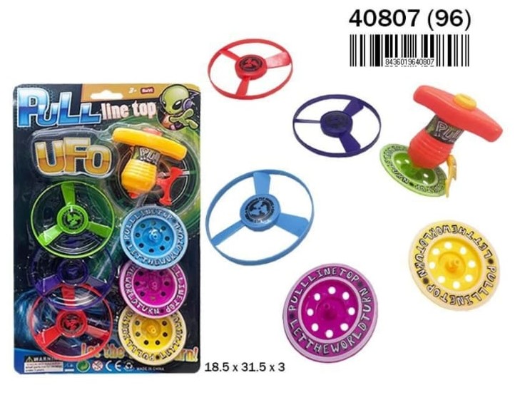 PEONZA?v=69b0cf8366b12