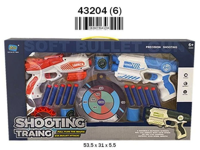 PISTOLAS PUNTERIA DIANA?v=69b5ba161c186